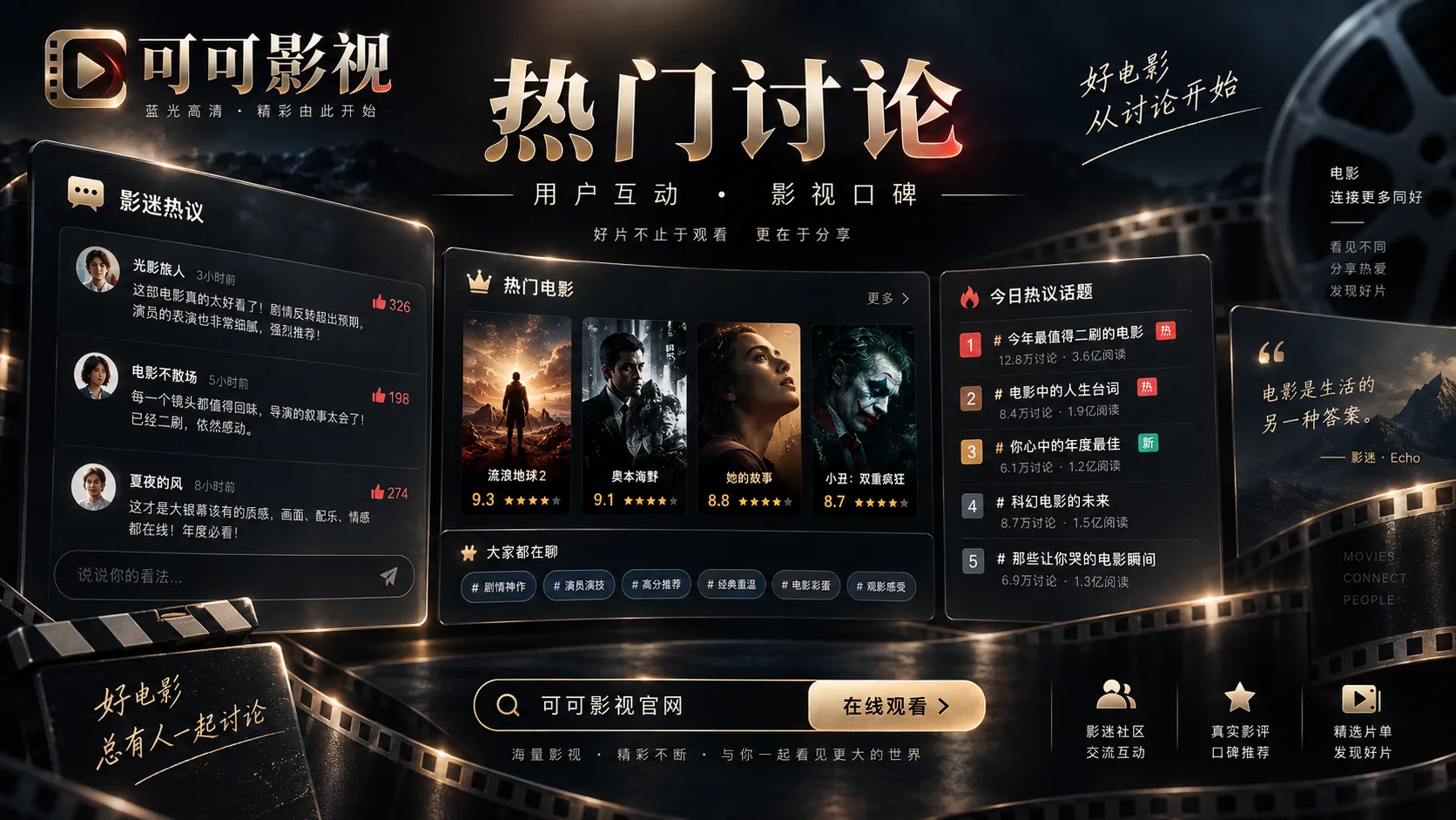 素材命名挑战